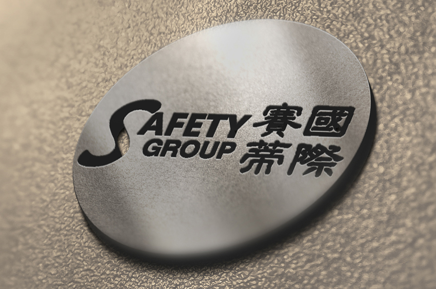 SAFETY GROUP